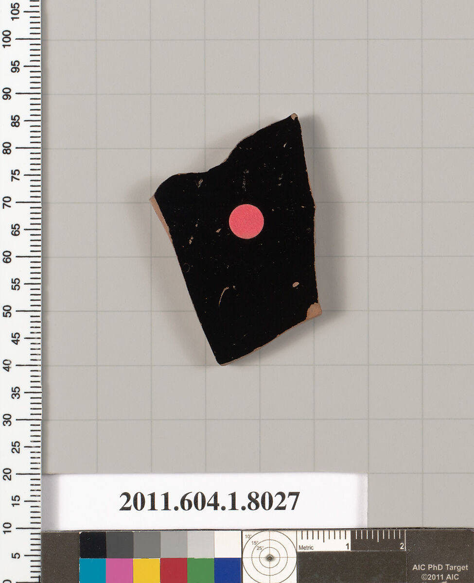 Terracotta fragment of a kylix (drinking cup), Terracotta, Greek, Attic