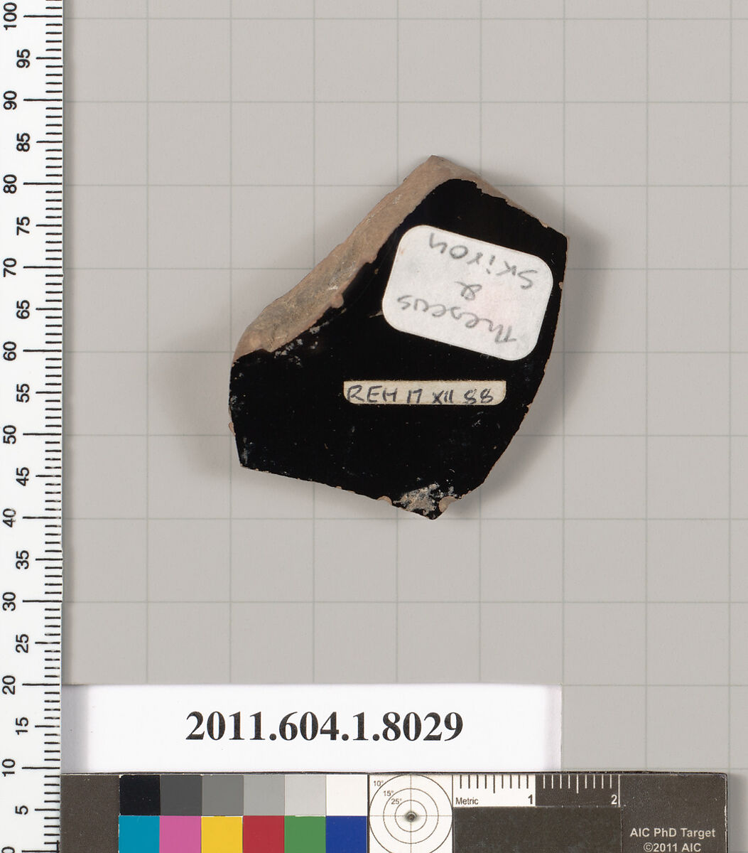 Terracotta fragment of a kylix (drinking cup), Terracotta, Greek, Attic