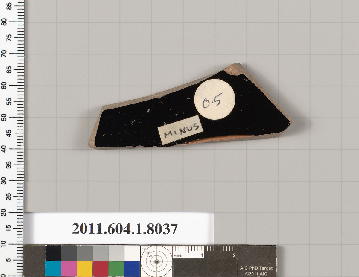 Terracotta fragment of a kylix (drinking cup), Terracotta, Greek, Attic