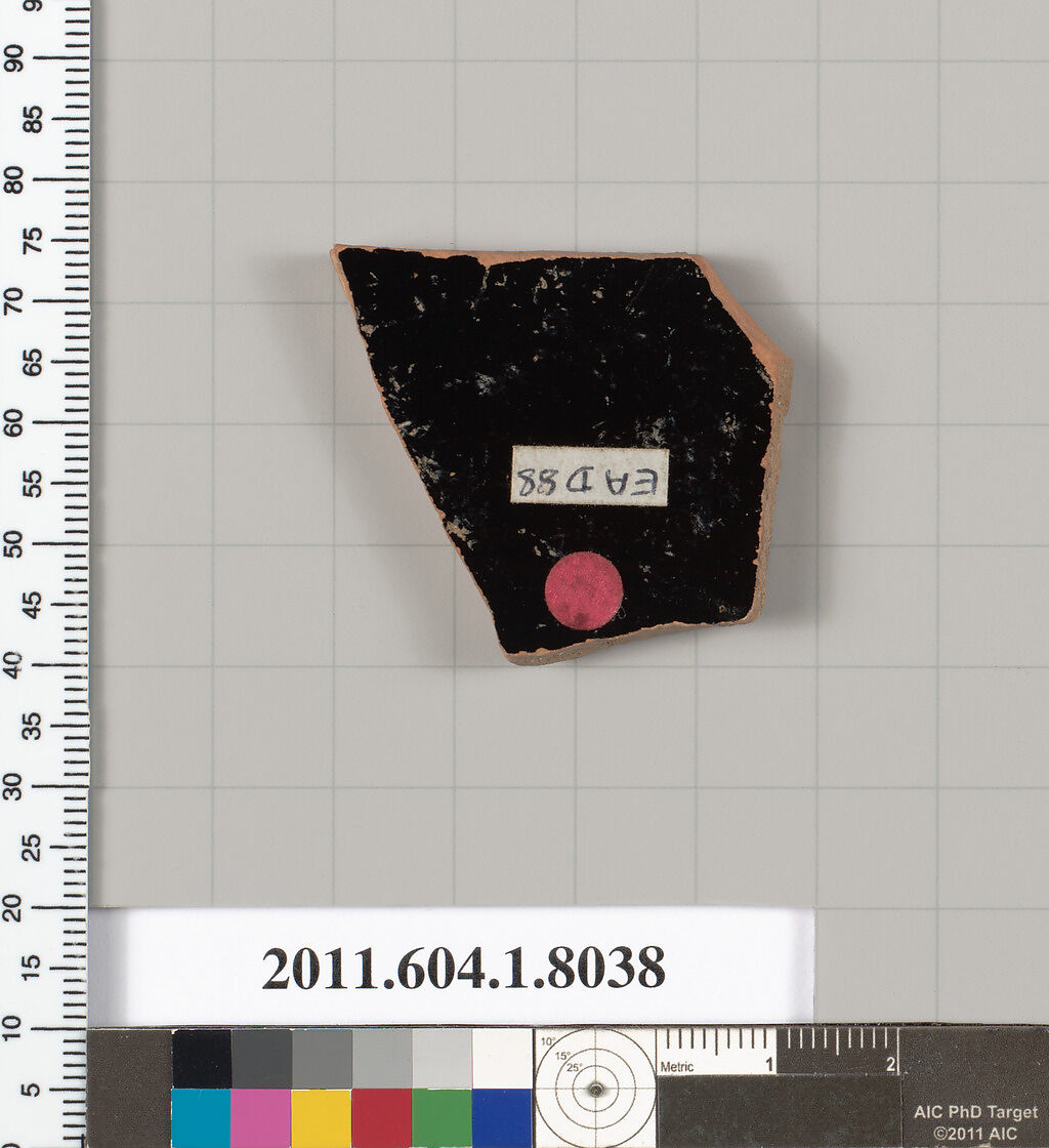 Terracotta fragment of a kylix (drinking cup), Terracotta, Greek, Attic