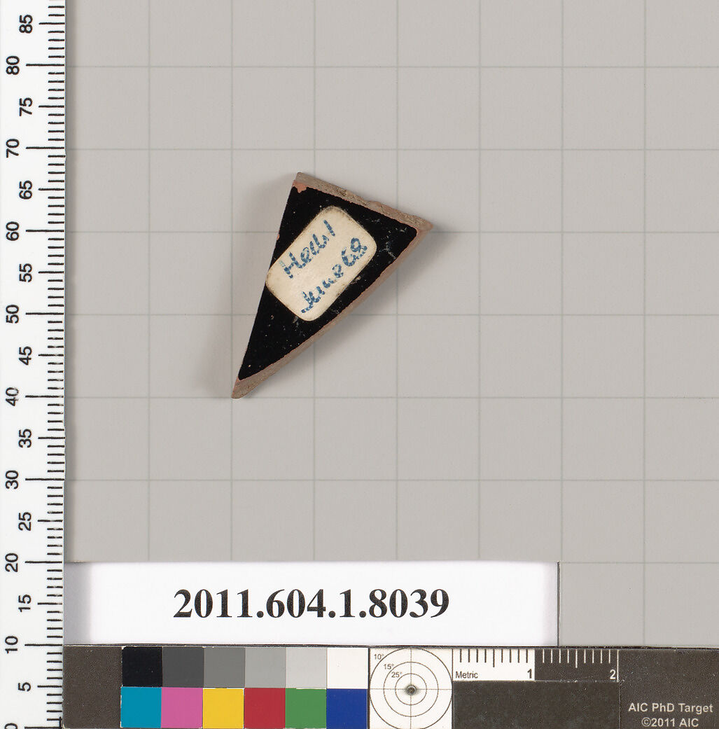 Terracotta fragment of a kylix (drinking cup), Terracotta, Greek, Attic