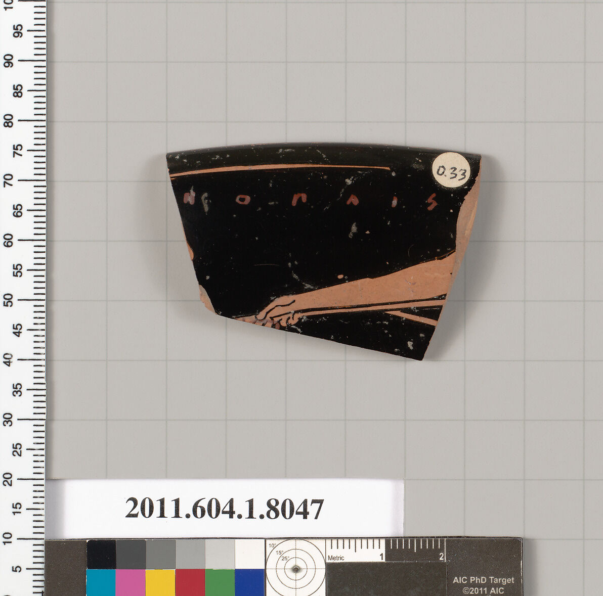 Terracotta rim fragment of a kylix (drinking cup), Attributed to the Triptolemos Painter [DvB], Terracotta, Greek, Attic 