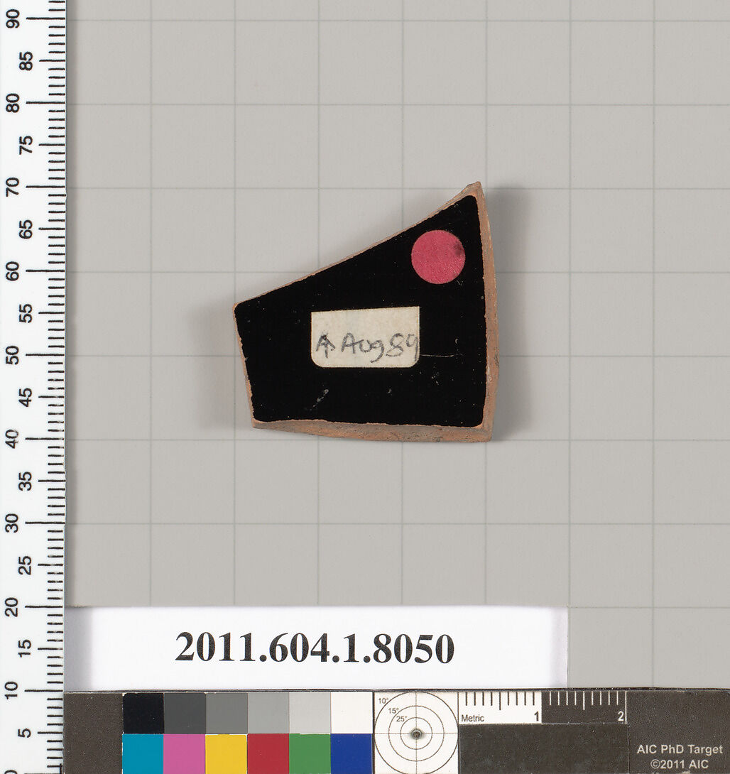 Terracotta fragment of a kylix (drinking cup), Terracotta, Greek, Attic