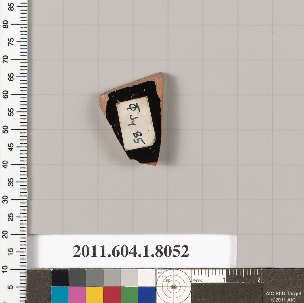 Terracotta fragment of a kylix (drinking cup), Terracotta, Greek, Attic