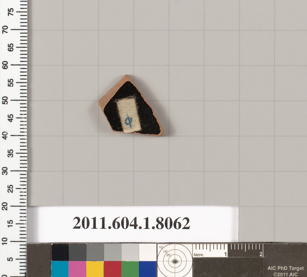 Terracotta fragment of a kylix (drinking cup), Terracotta, Greek, Attic