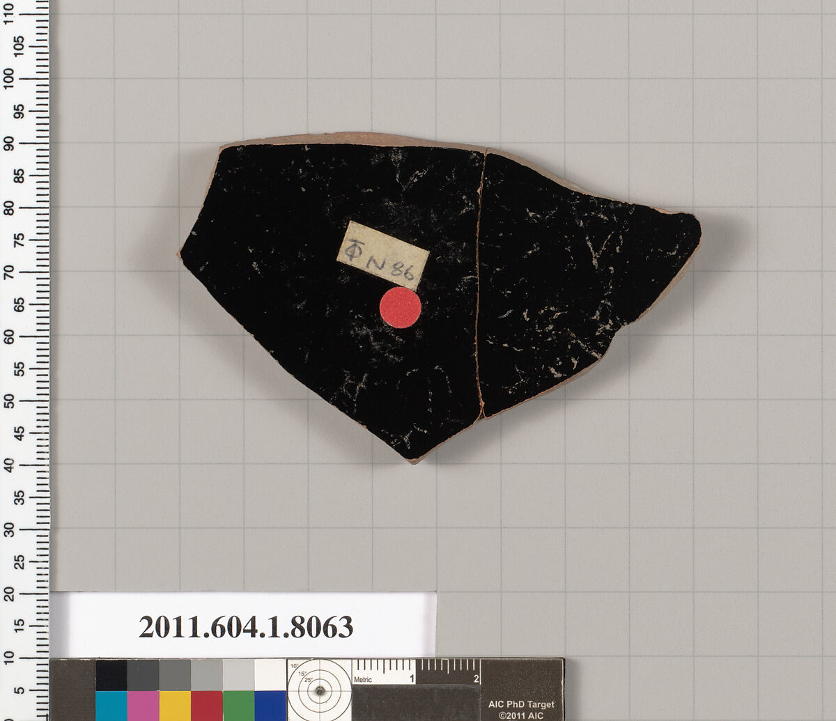 Terracotta fragment of a kylix (drinking cup), Terracotta, Greek, Attic