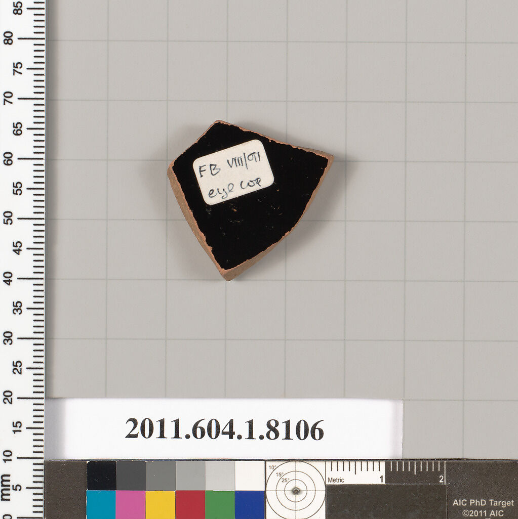 Terracotta rim fragment of a kylix: eye-cup  (drinking cup), Terracotta, Greek, Attic