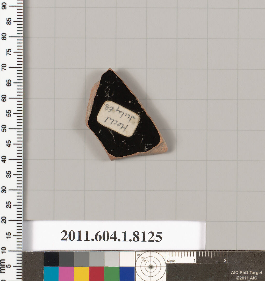 Terracotta fragment of a kylix (drinking cup), Terracotta, Greek, Attic