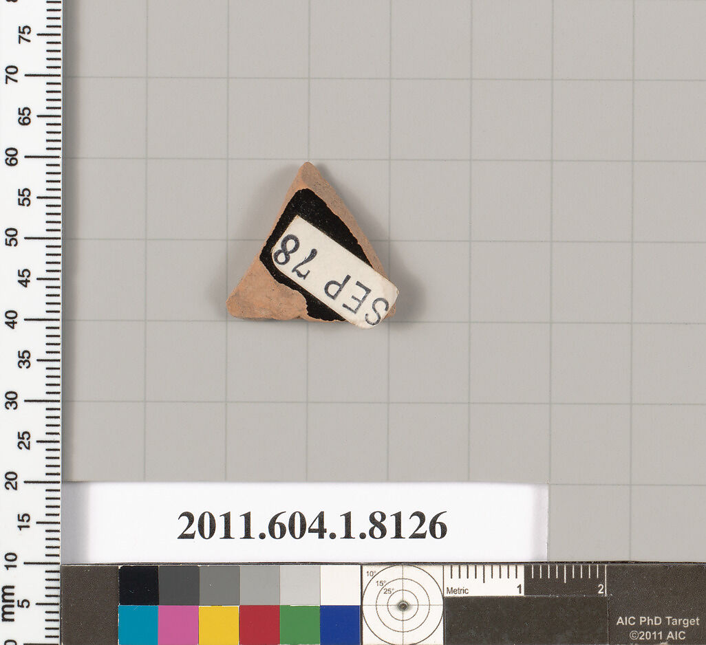 Terracotta fragment of a kylix (drinking cup), Terracotta, Greek, Attic