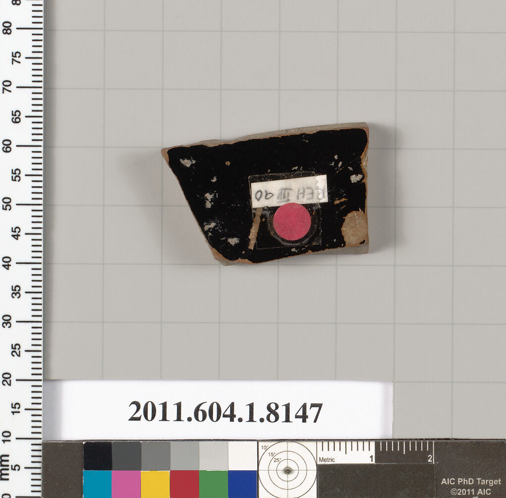 Terracotta fragment of a kylix (drinking cup), Terracotta, Greek, Attic