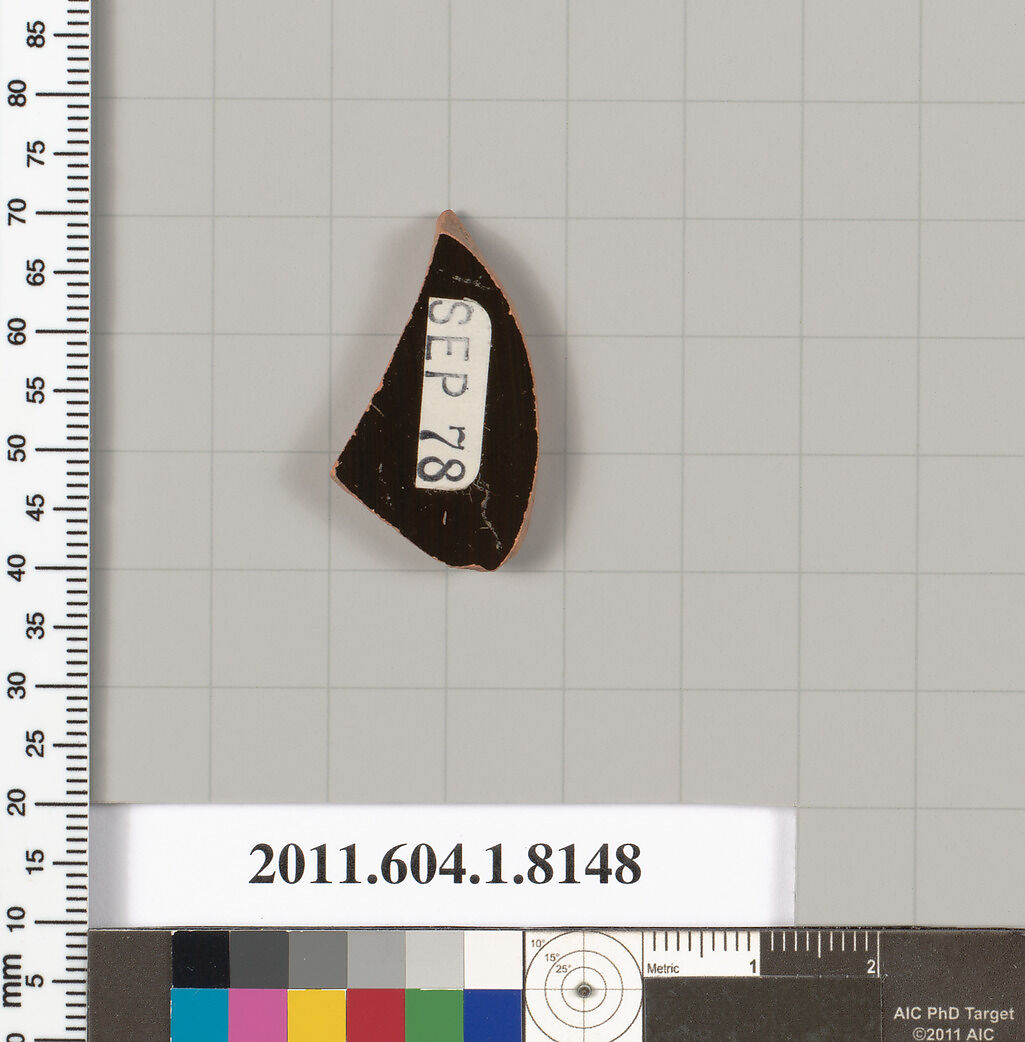 Terracotta fragment of a kylix (drinking cup), Terracotta, Greek, Attic