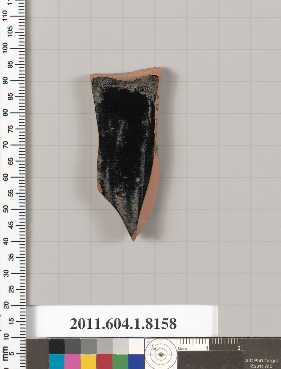 Terracotta fragment of a kylix (drinking cup), Terracotta, Greek, Attic