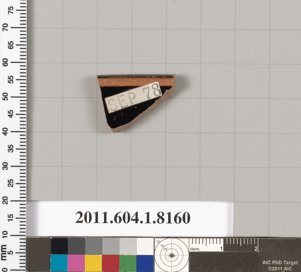 Terracotta rim fragment of a kylix (drinking cup), Terracotta, Greek, Attic