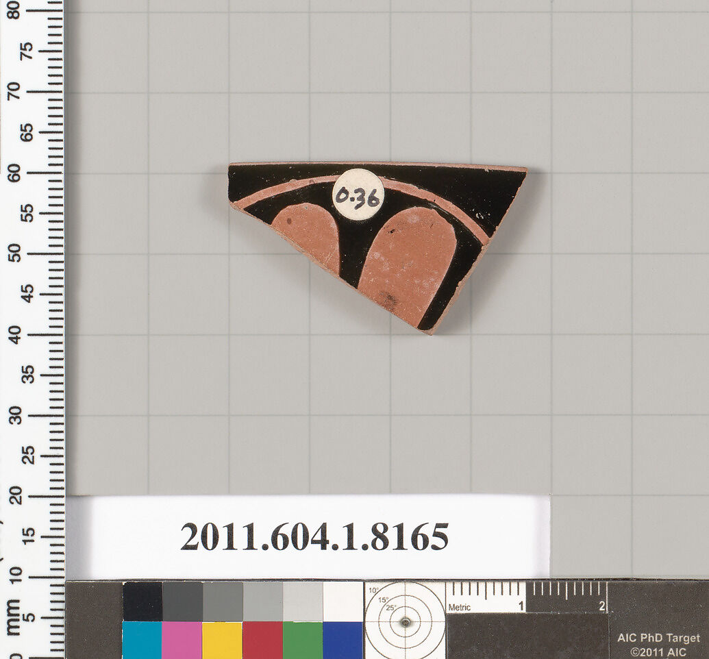 Terracotta rim fragment of a kylix (drinking cup), Terracotta, Greek, Attic 