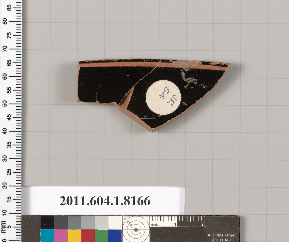 Terracotta rim fragment of a kylix (drinking cup), Terracotta, Greek, Attic