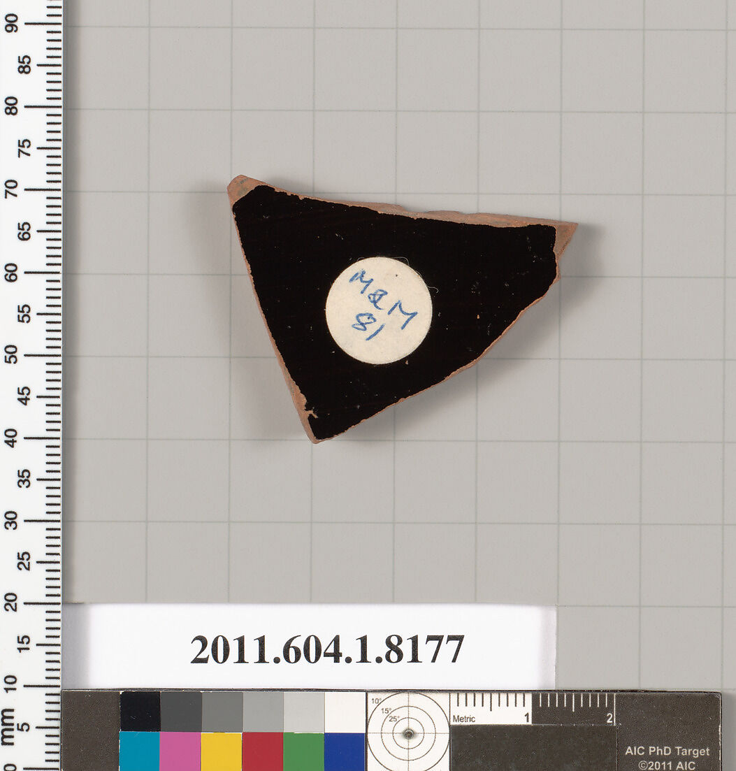 Terracotta fragment of a kylix (drinking cup), Terracotta, Greek, Attic
