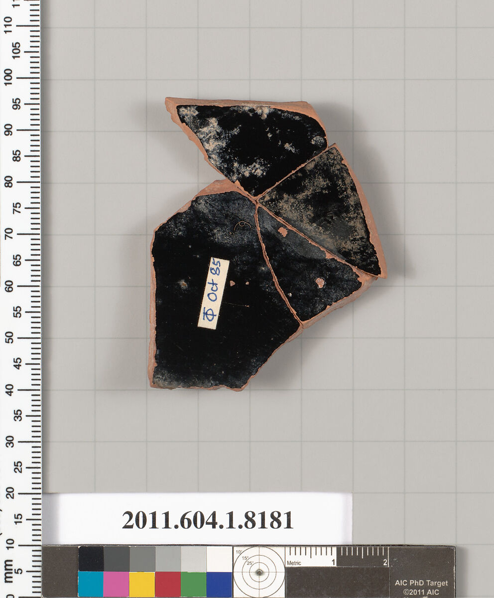 Terracotta fragment of a kylix (drinking cup), Terracotta, Greek, Attic