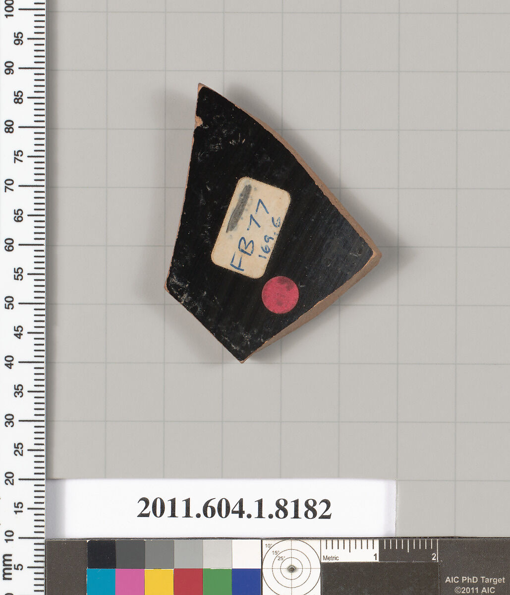 Terracotta fragment of a kylix (drinking cup), Terracotta, Greek, Attic