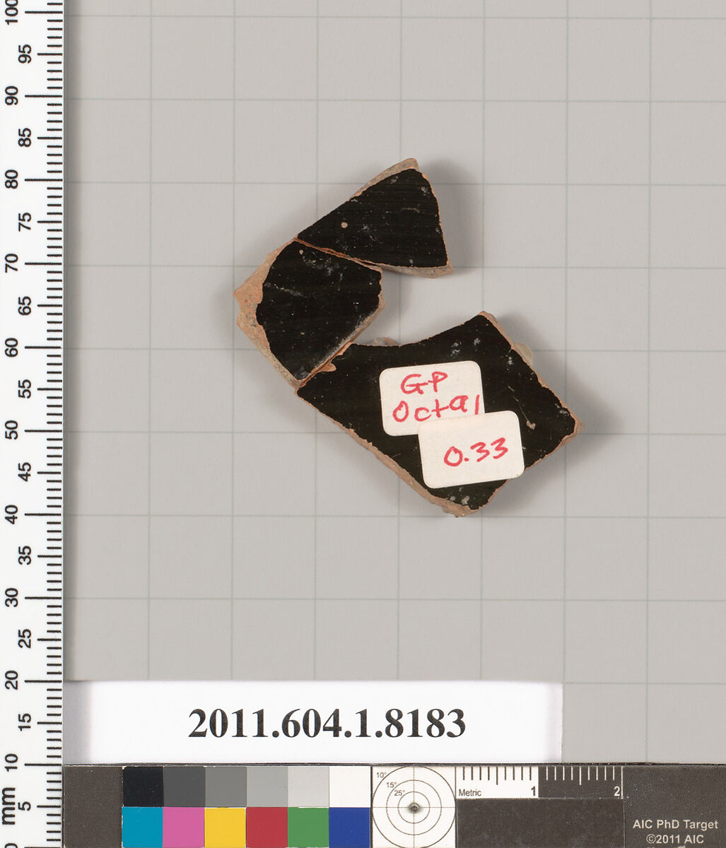 Terracotta fragment of a kylix (drinking cup), Terracotta, Greek, Attic