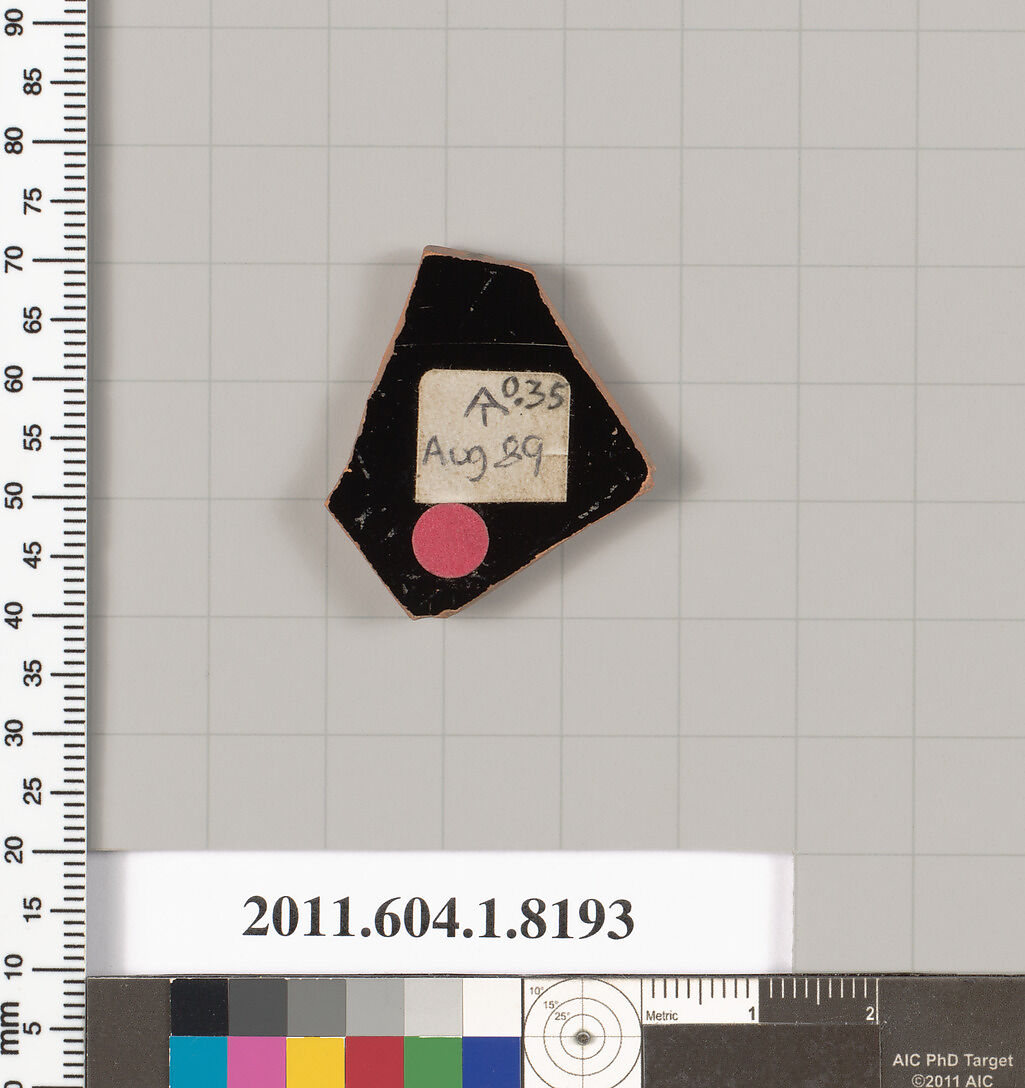 Terracotta fragment of a kylix (drinking cup), Terracotta, Greek, Attic