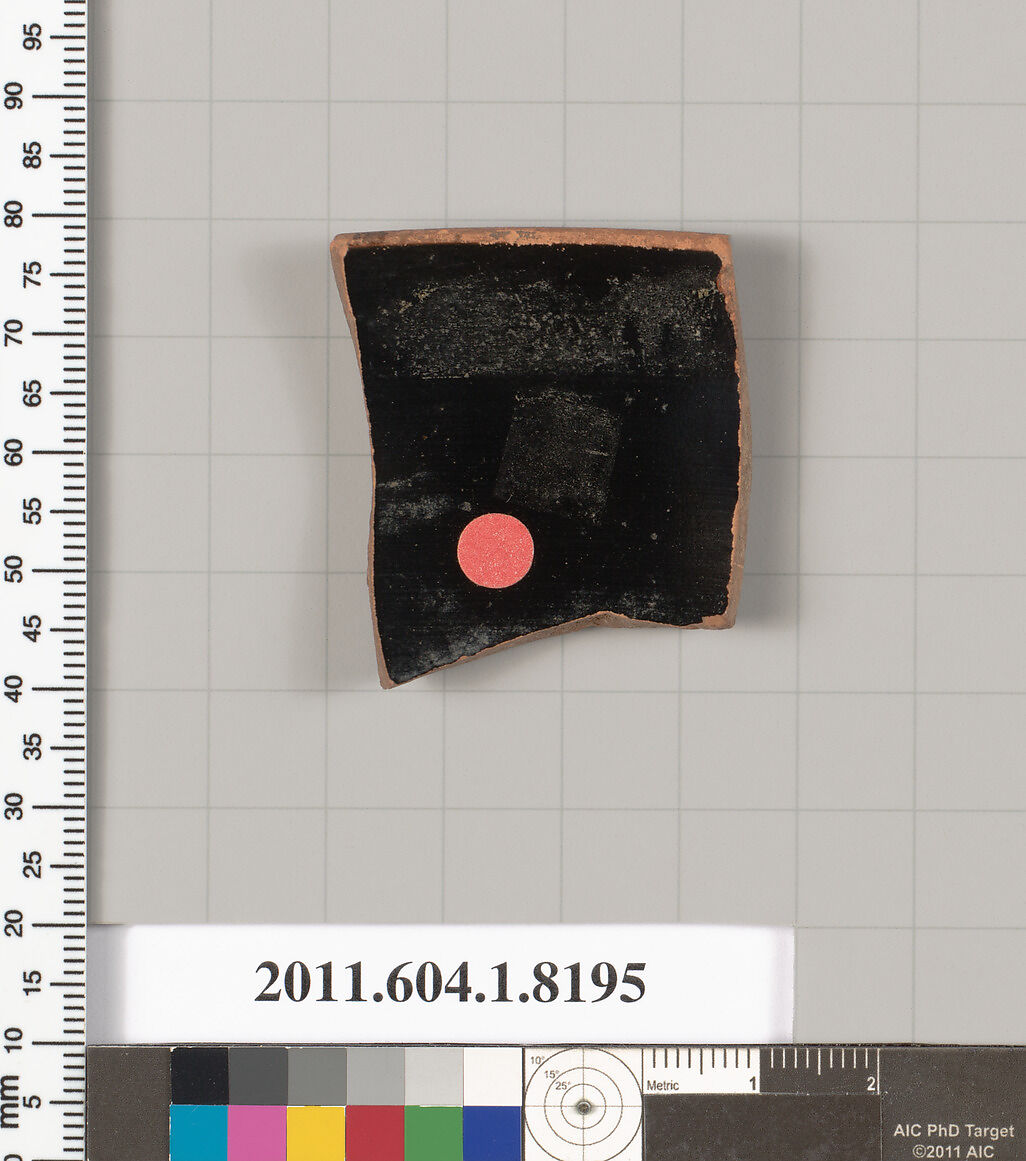 Terracotta rim fragment of a kylix (drinking cup), Terracotta, Greek, Attic