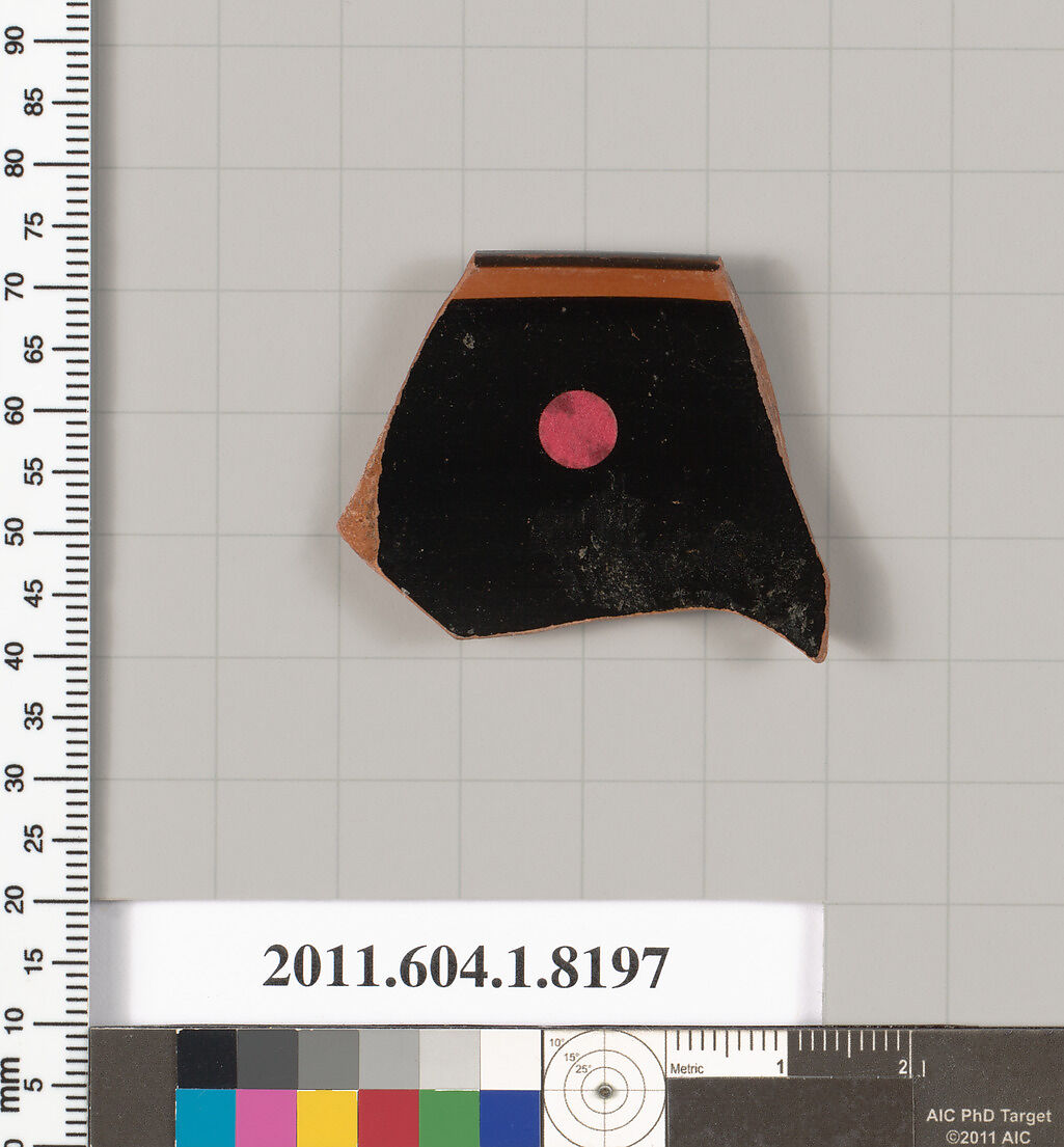 Terracotta rim fragment of a kylix (drinking cup), Terracotta, Greek, Attic
