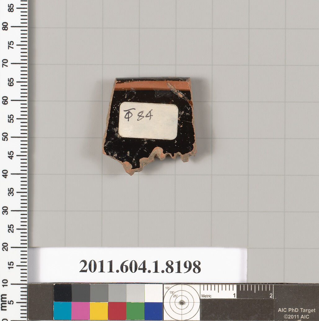 Terracotta rim fragment of a kylix (drinking cup), Terracotta, Greek, Attic