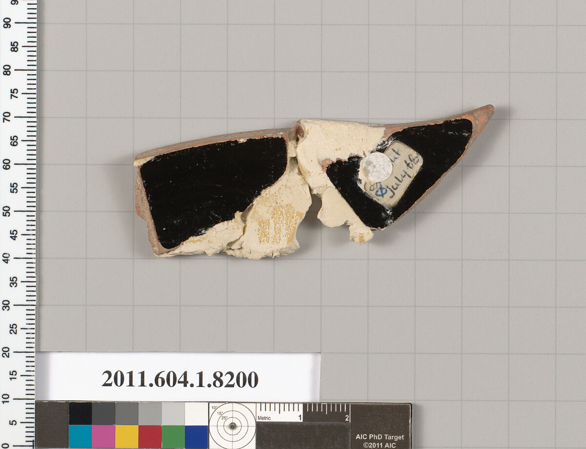 Terracotta fragment of a kylix (drinking cup), Terracotta, Greek, Attic
