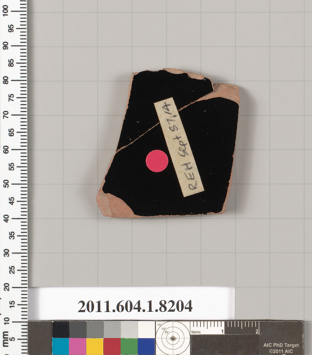 Terracotta fragment of a kylix (drinking cup), Terracotta, Greek, Attic