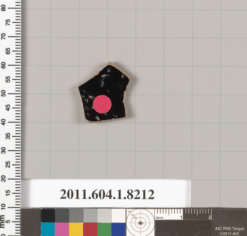 Terracotta fragment of a kylix (drinking cup), Terracotta, Greek, Attic
