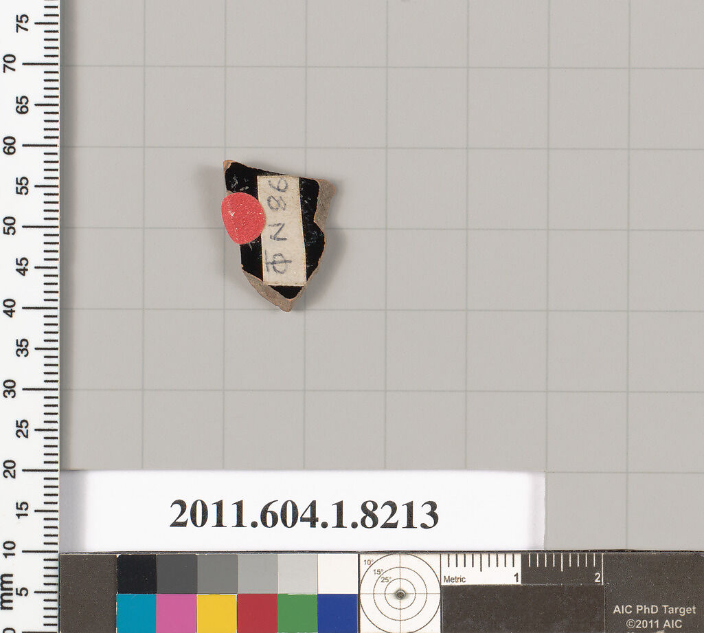 Terracotta fragment of a kylix (drinking cup), Terracotta, Greek, Attic