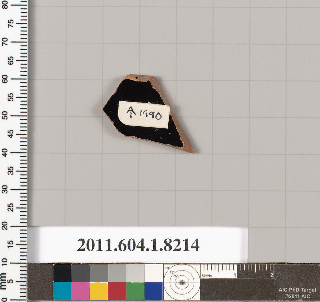 Terracotta fragment of a kylix (drinking cup), Terracotta, Greek, Attic
