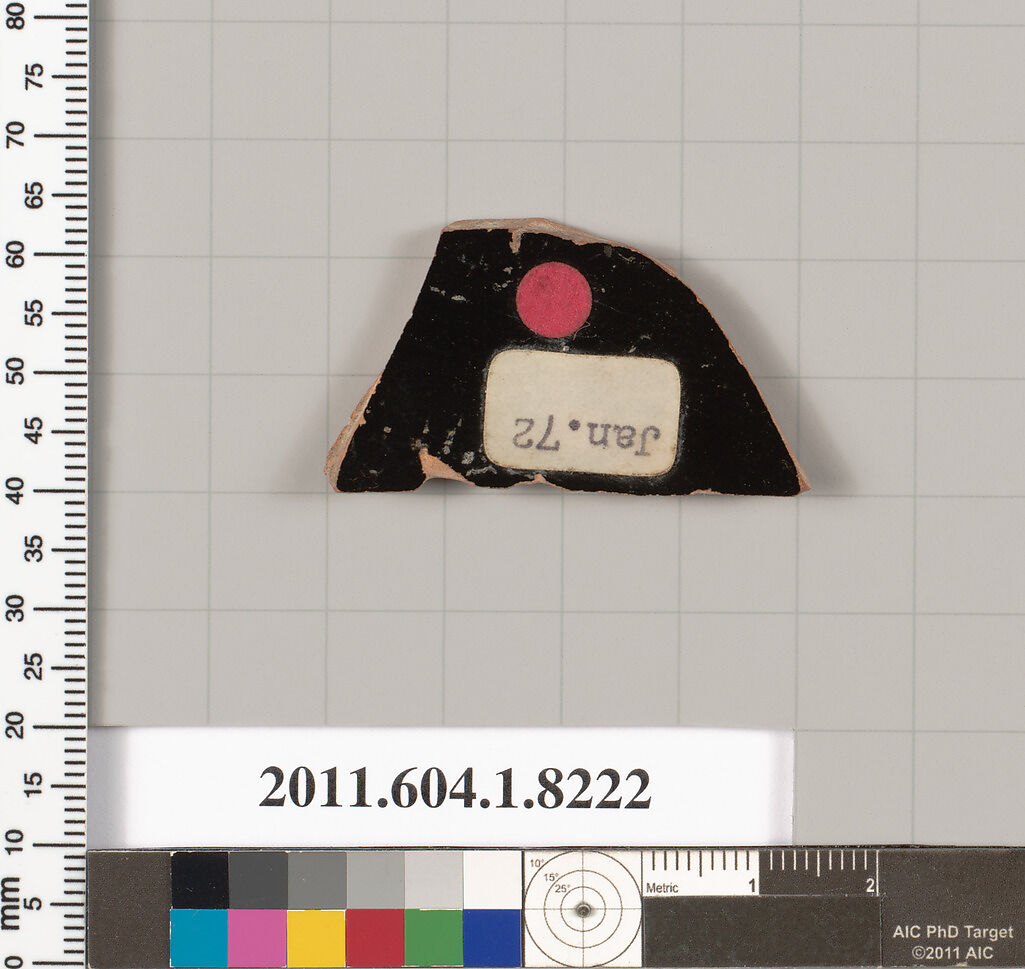 Terracotta fragment of a kylix (drinking cup), Terracotta, Greek, Attic