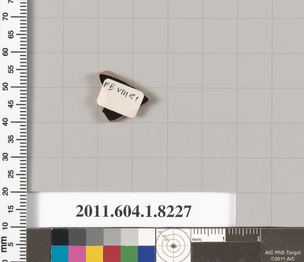 Terracotta fragment of a kylix (drinking cup), Terracotta, Greek, Attic