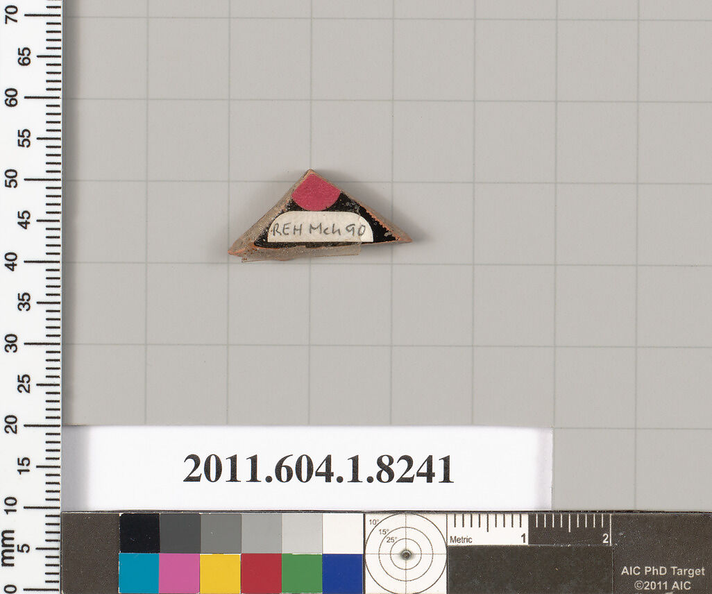 Terracotta fragment of a kylix (drinking cup), Terracotta, Greek, Attic