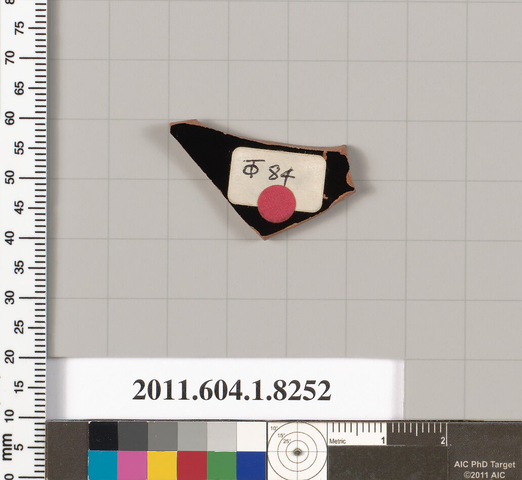 Terracotta fragment of a kylix (drinking cup), Terracotta, Greek, Attic