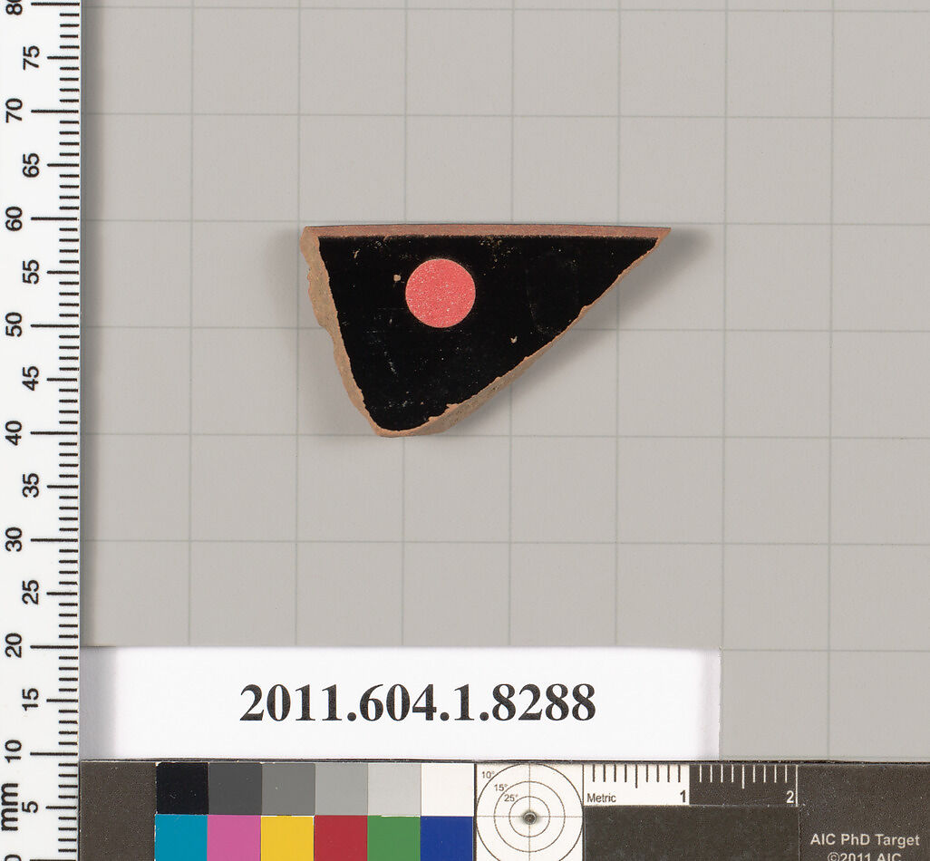 Terracotta rim fragment of a kylix (drinking cup), Terracotta, Greek, Attic