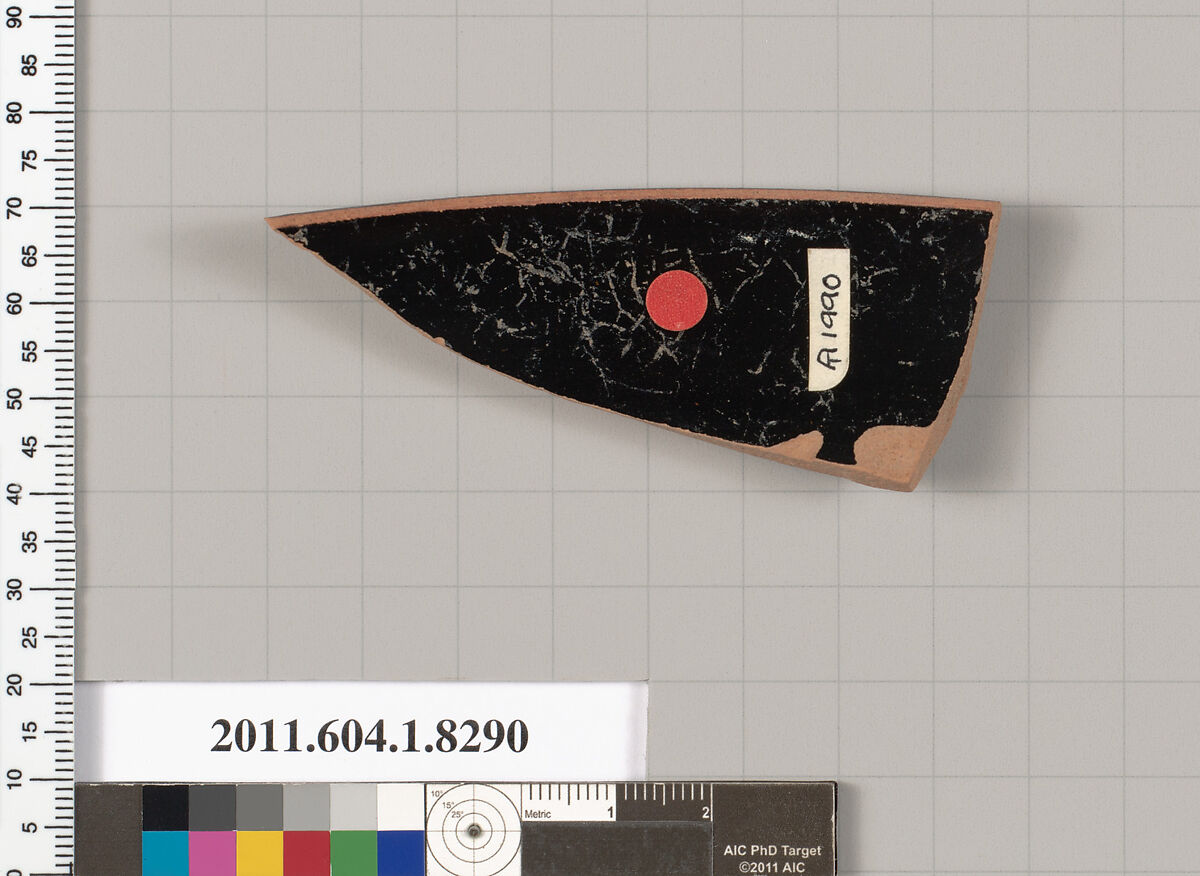 Terracotta rim fragment of a kylix (drinking cup), Terracotta, Greek, Attic