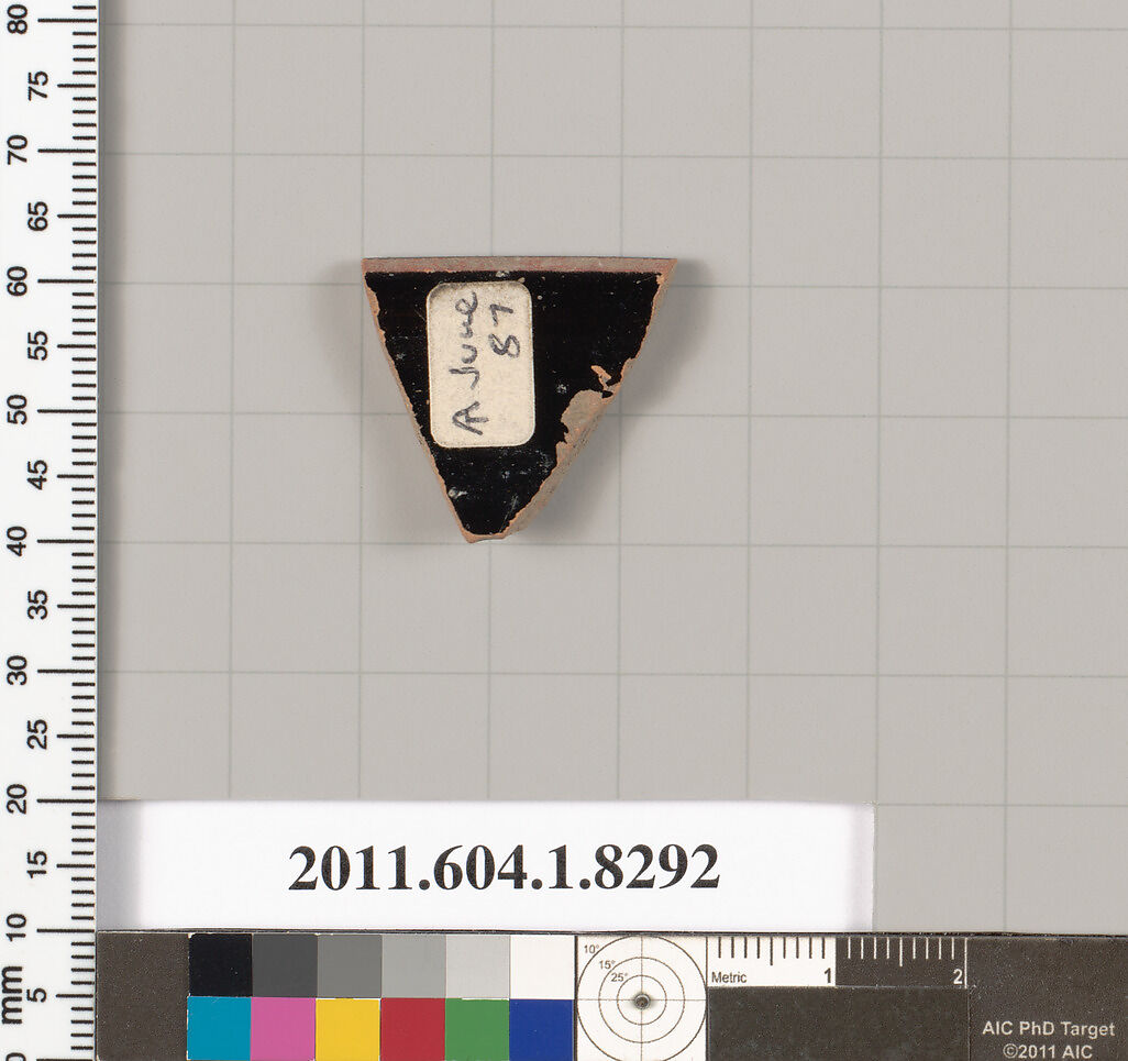 Terracotta rim fragment of a kylix (drinking cup), Terracotta, Greek, Attic