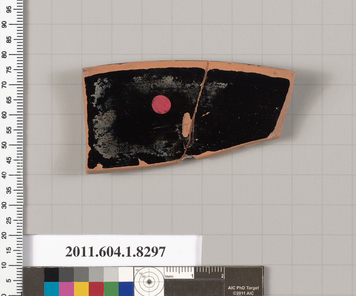 Terracotta rim fragment of a kylix (drinking cup), Terracotta, Greek, Attic