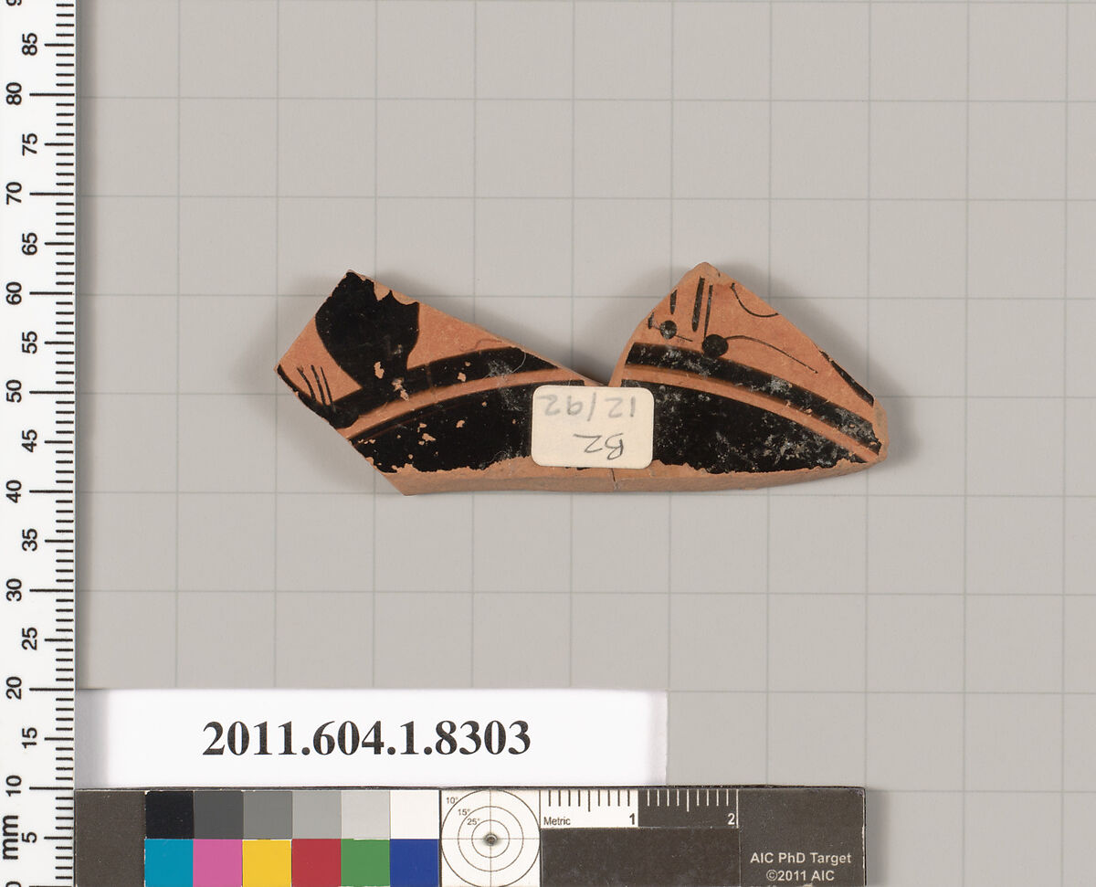 Terracotta fragment of a kylix (drinking cup), Terracotta, Greek, Attic