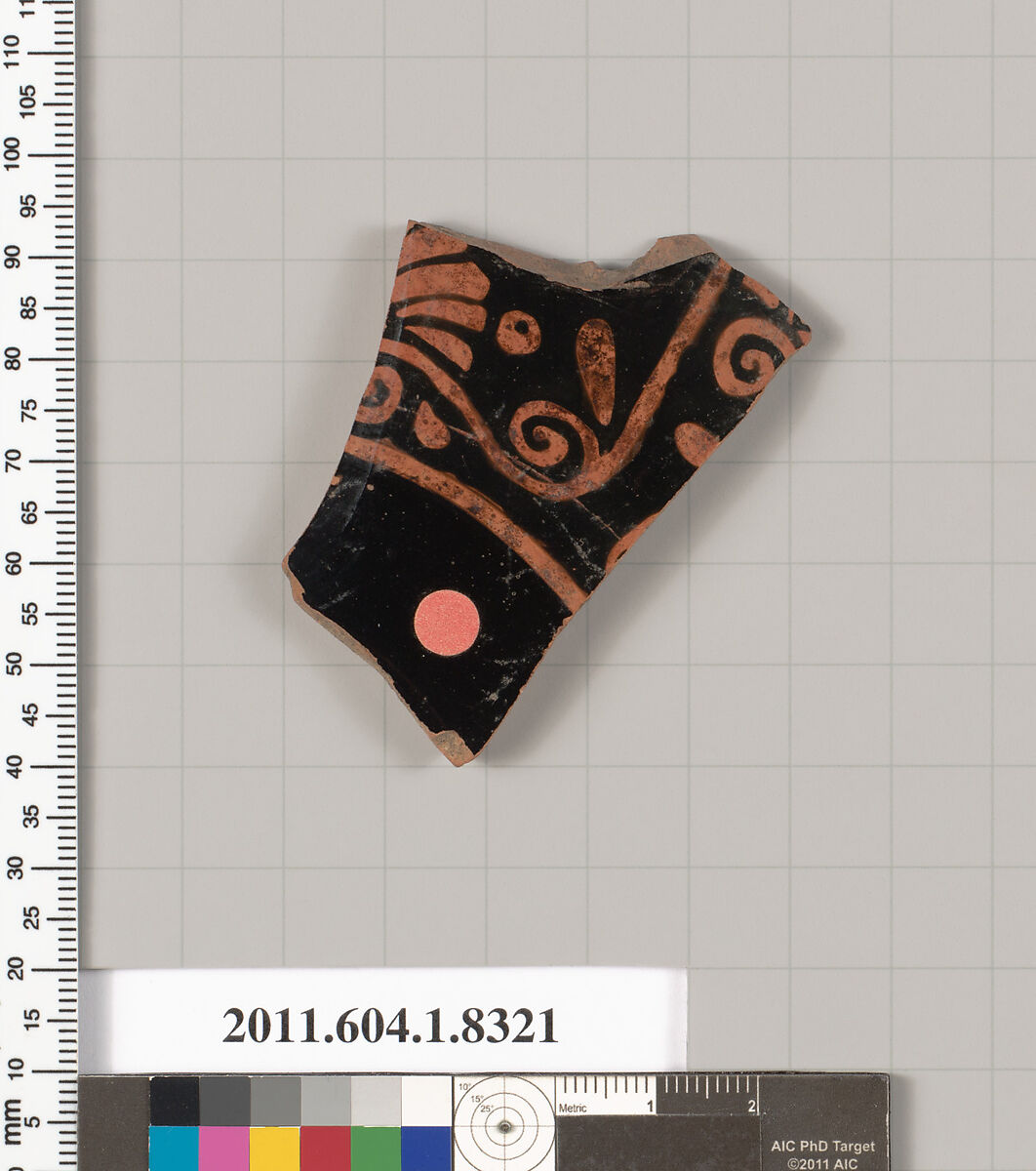 Terracotta fragment of a kylix (drinking cup), Terracotta, Greek, Attic