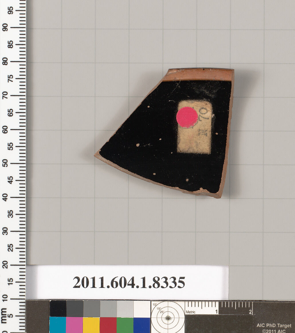 Terracotta rim fragment of a kylix (drinking cup), Terracotta, Greek, Attic