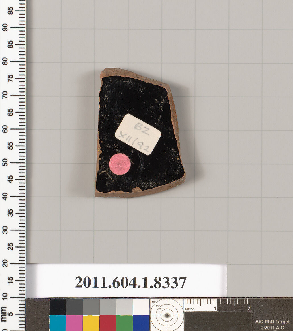 Terracotta fragment of a kylix (drinking cup), Terracotta, Greek, Attic