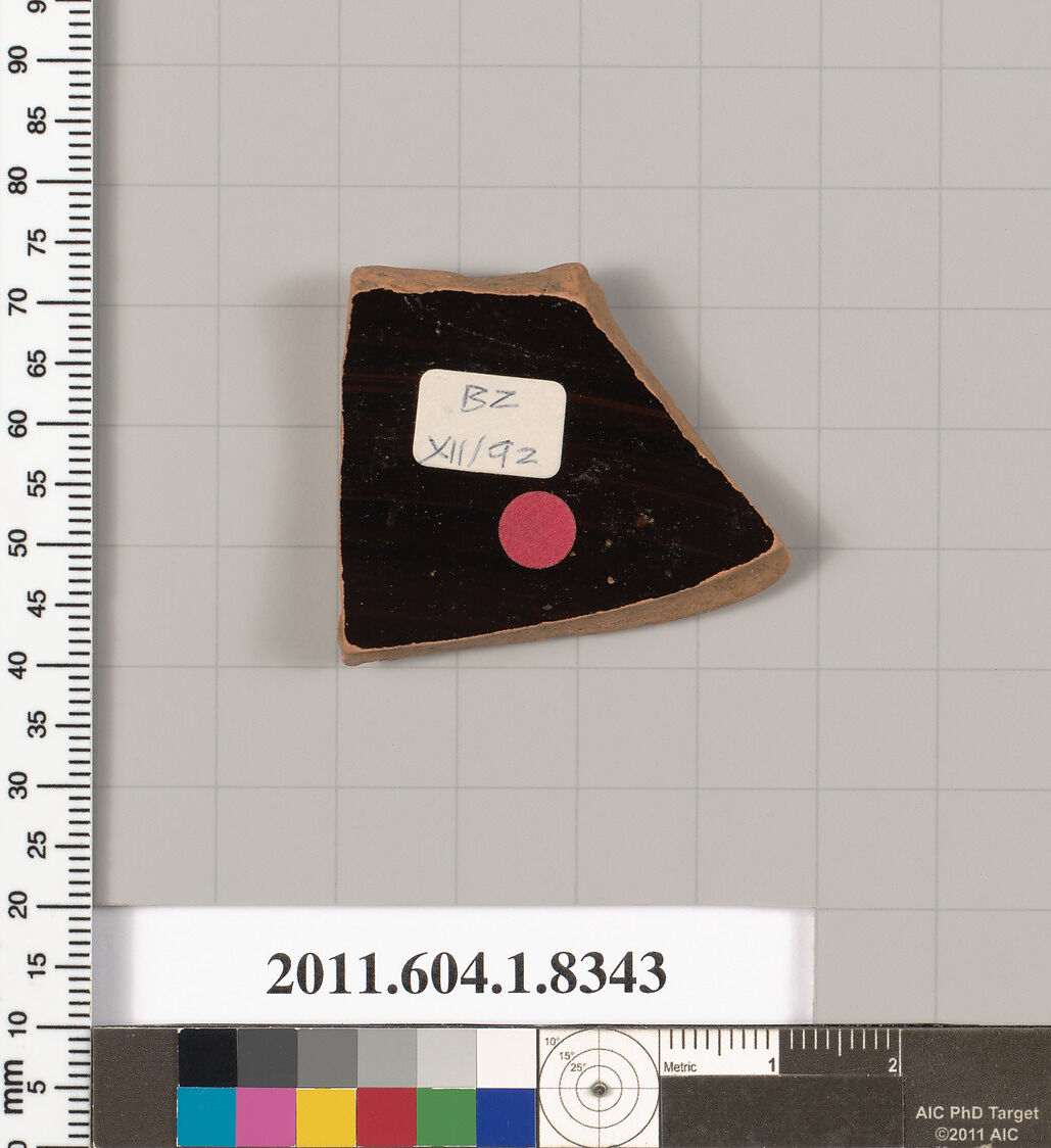 Terracotta fragment of a kylix (drinking cup), Terracotta, Greek, Attic
