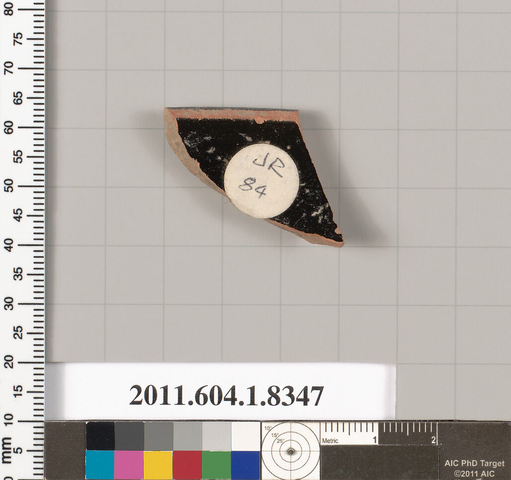 Terracotta rim fragment of a kylix (drinking cup), Terracotta, Greek, Attic