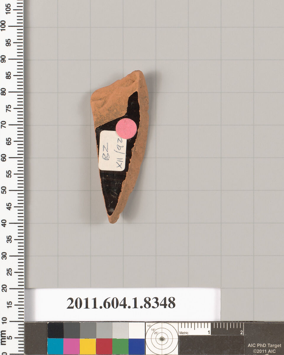 Terracotta fragment of a kylix (drinking cup), Terracotta, Greek, Attic