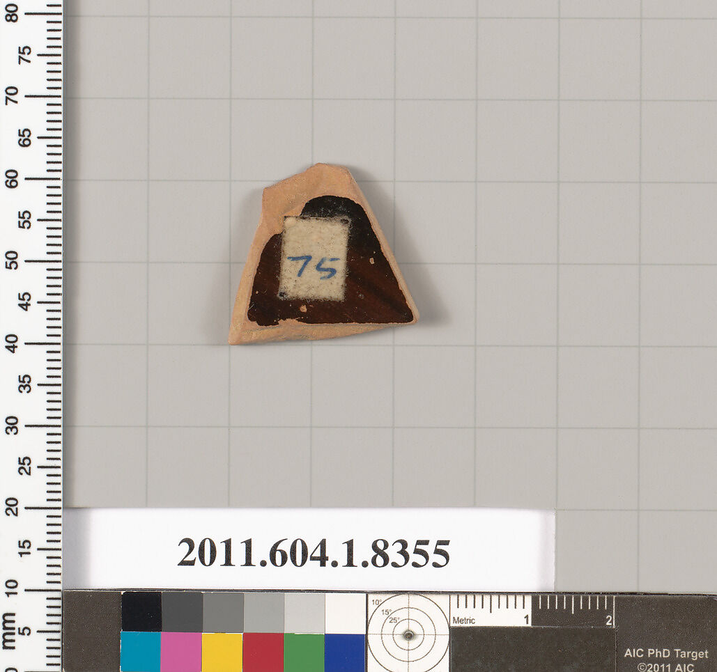 Terracotta fragment of a kylix (drinking cup), Terracotta, Greek, Attic