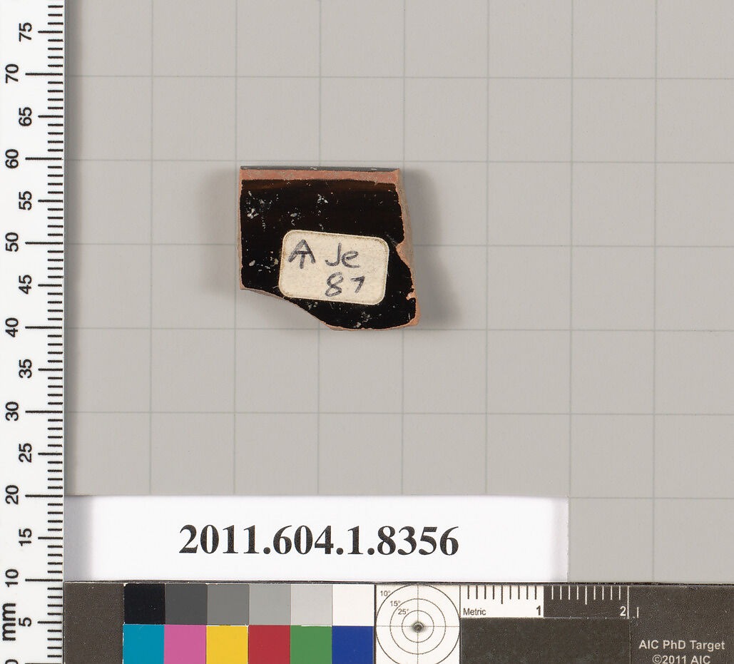 Terracotta rim fragment of a kylix (drinking cup), Terracotta, Greek, Attic