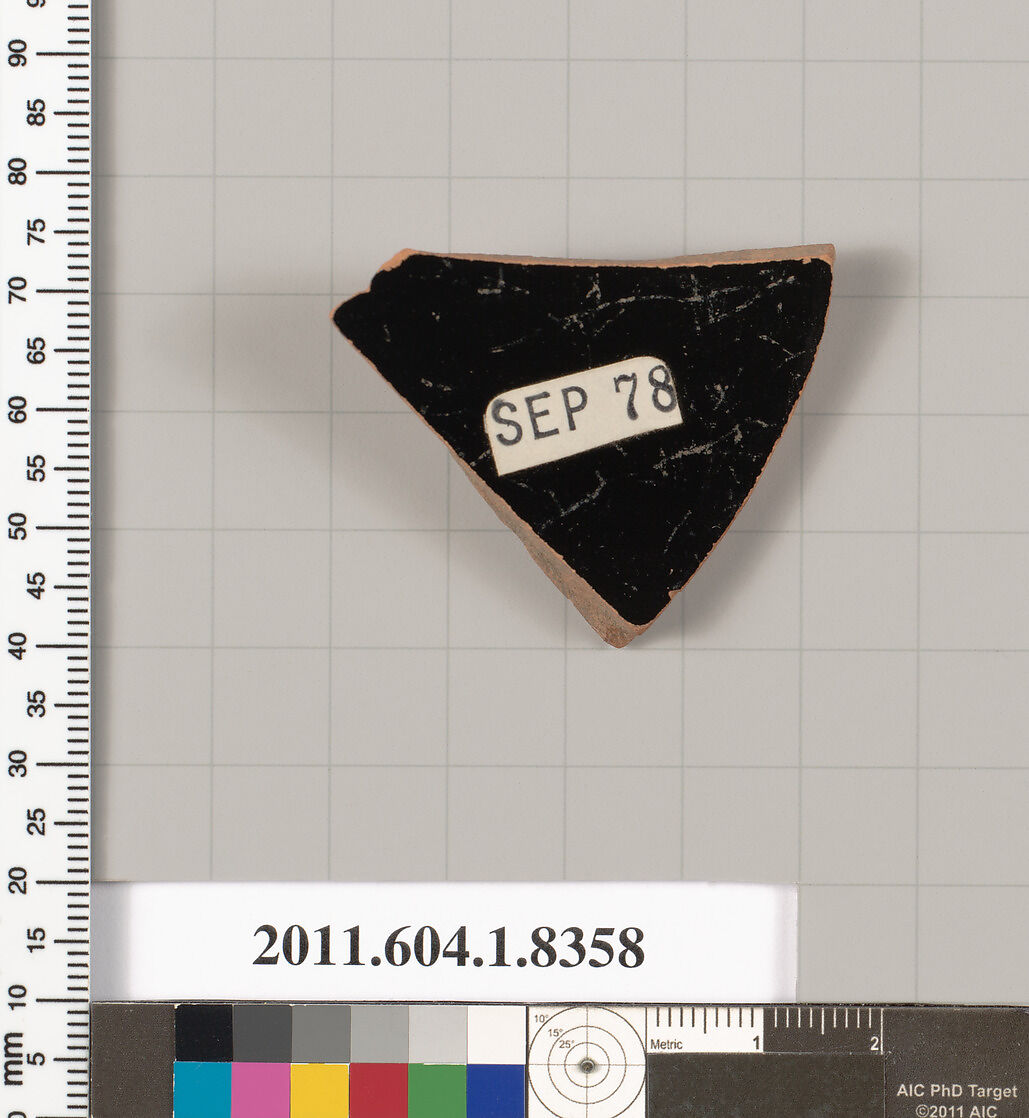 Terracotta fragment of a kylix (drinking cup), Terracotta, Greek, Attic